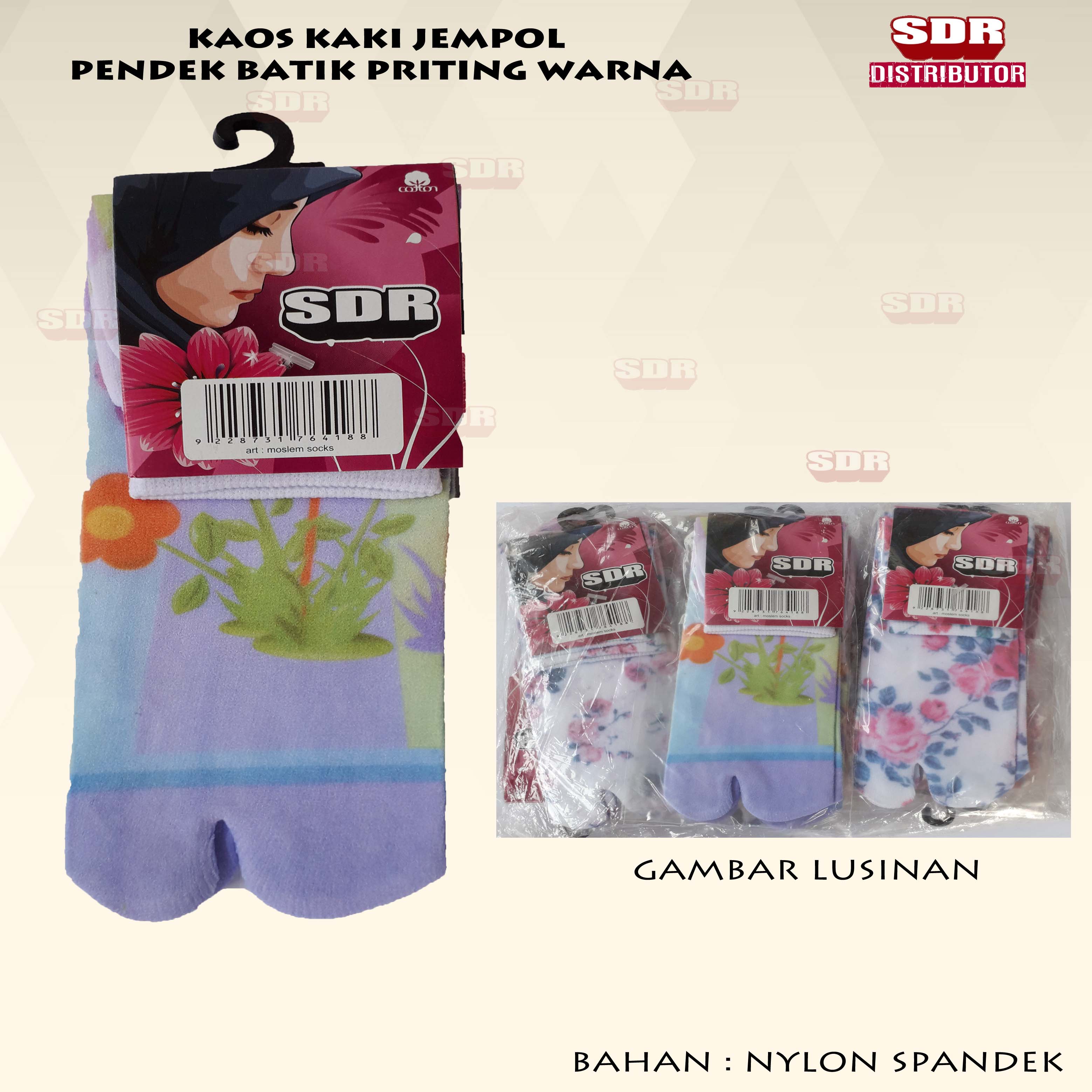 KK Jempol Panjang Batik Printing Warna Main Image